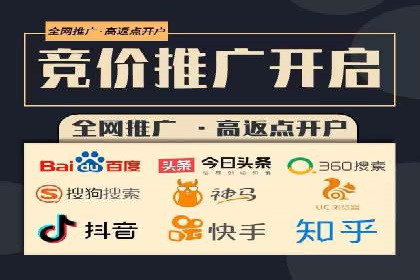 百度推广托管的智慧：一则提升品牌形象的案例
